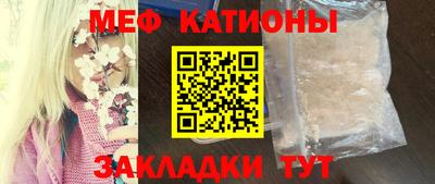 дистиллят марихуана Уссурийск