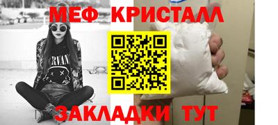 дистиллят марихуана Уссурийск