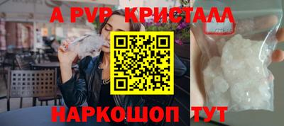 PSILOCYBIN Усть-Илимск