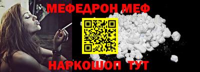 дистиллят марихуана Уссурийск