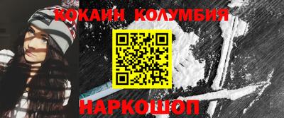 PSILOCYBIN Усть-Илимск