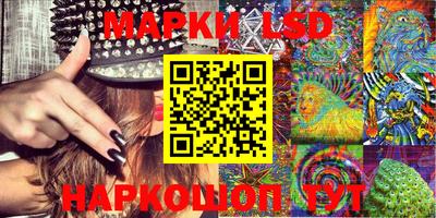 дистиллят марихуана Уссурийск