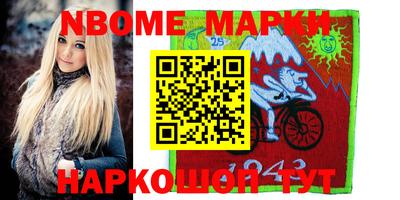 дистиллят марихуана Уссурийск
