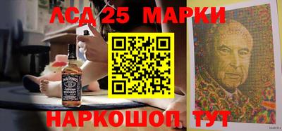 дистиллят марихуана Уссурийск