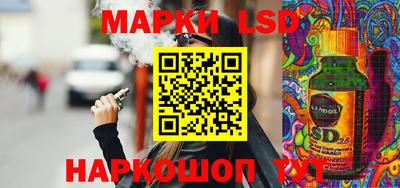 дистиллят марихуана Уссурийск