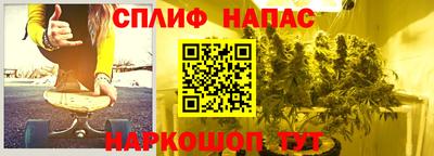 мефедрон мука Усть-Джегута