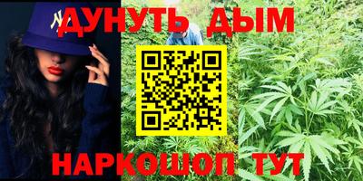 PSILOCYBIN Усть-Илимск