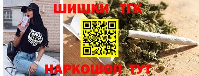 мефедрон мука Усть-Джегута