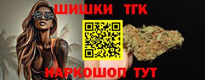 мефедрон мука Усть-Джегута