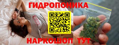 мефедрон мука Усть-Джегута