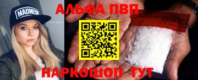 дистиллят марихуана Уссурийск