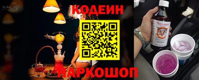 мефедрон мука Усть-Джегута