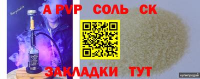 PSILOCYBIN Усть-Илимск
