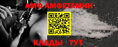 мефедрон мука Усть-Джегута