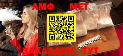 PSILOCYBIN Усть-Илимск