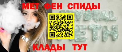 PSILOCYBIN Усть-Илимск
