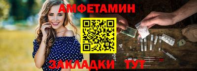 PSILOCYBIN Усть-Илимск