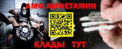 мефедрон мука Усть-Джегута