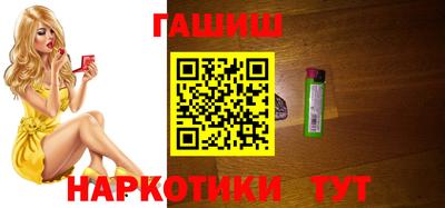 PSILOCYBIN Усть-Илимск
