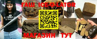 PSILOCYBIN Усть-Илимск