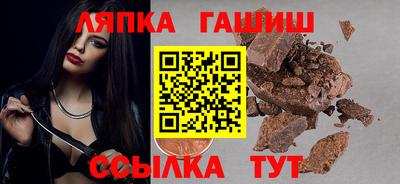 PSILOCYBIN Усть-Илимск