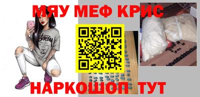 дистиллят марихуана Уссурийск