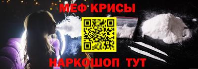 дистиллят марихуана Уссурийск